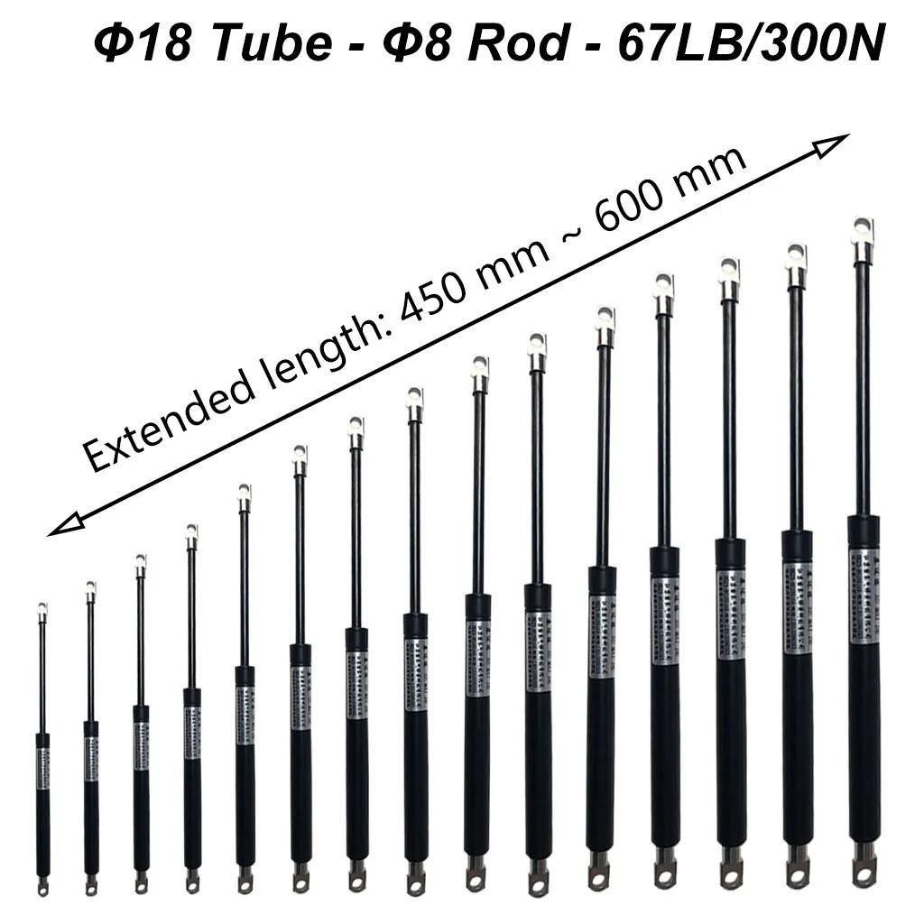   Ʈ Ʈ  ¦  RV ħ  Ʈ    Ѳ ĳ ¦ , 300N, 67LB, 450-600mm, 2 